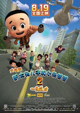 亚洲精品自在线拍